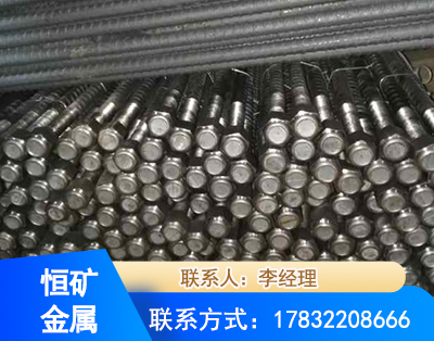 通辽左旋螺纹锚杆