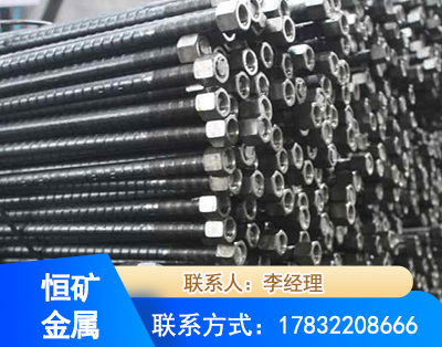 通辽左旋螺纹锚杆