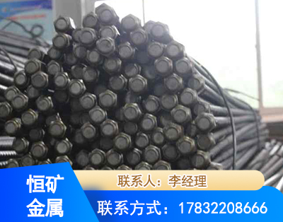 通辽左旋螺纹锚杆