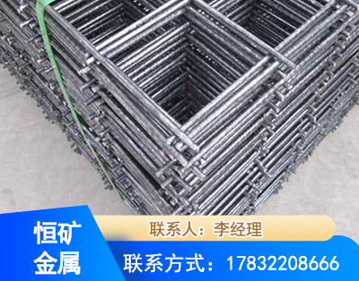 通辽钢筋平焊网