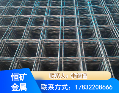 通辽钢筋编炽焊网