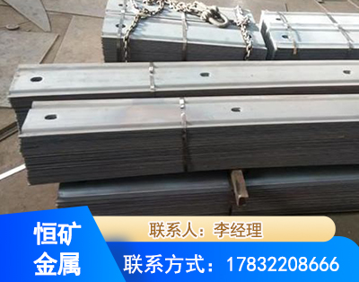 通辽矿用W钢带