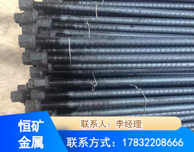 通辽左旋螺纹锚杆