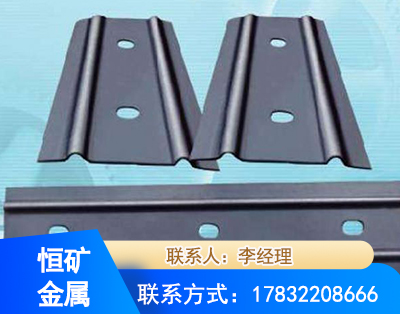 通辽矿用W钢带